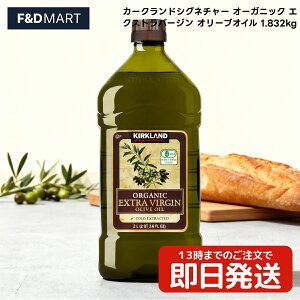 J[NhVOl`[ I[KjbN GNXgo[W I[uIC 1.832kg L@JASF R[hvX ቷ e Ɩp Hp  C^AY T_ pX^ hbV