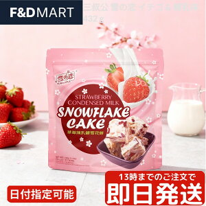 Of ̗  432g p XC[c 啟   َq Xgx[   VFApbN e p[eB[   yY  Aَq AWAXC[c