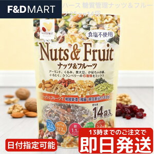 n[X T߃ibct[c 25g×14 350g ᓜ ~bNXibc   H@  ԐH ܂ A[h  Nx[ hCt[c