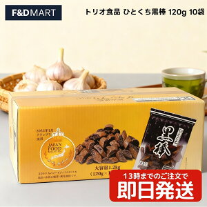 5%OFFN[|E|Cg2{gIHi ЂƂ_ 120g 10܃Zbg B  `َq  ʉَq aَq   e ܂Ƃߔ  ڂ XC[c  