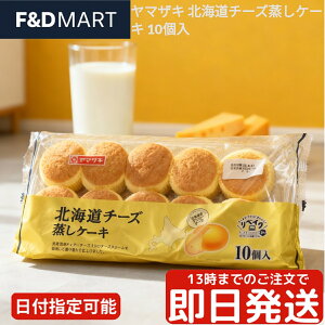 R萻p }UL kC`[YP[L 10 e  kCY`F_[`[Y Ƃ ӂӂ Z p `[YP[L XC[c  H َq Ⓚۑ\ 