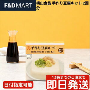 RHi 蓤Lbg 2 Y哤gp ɂt H Lbg eq q ȒP R ċx  {iIȖ킢 o Ƃ Zbg ƒp