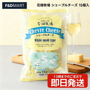 2ȏ5OFFN[|Ԕq VF[u`[Y 15 kC \Y 100% S[g`[Y Rr tbV^Cv  ܂ Cɍ `[Y q꒼ Y TCY 