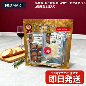 ދ ܂ I[hu Zbg J}x[`[YTh n`[Y 2 e2 4 A\[g  `[Y  ƈ  C r[ɍ O p[eB[ 