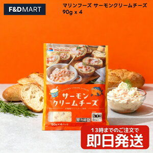 }t[Y T[N[`[Y 90g Xvbh fBbv p̂ NbJ[ AgeBbNT[ kCYN[ Ȃ߂炩 Z ܂ H p[eB[ ①Hi 