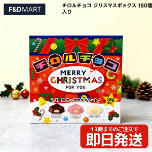 5%OFFN[|E|Cg2{``R NX}X{bNX 180 e lߍ킹 A\[g `R[g ʉَq َq Ɩp  p[eB[ Cxg ii zp ΂