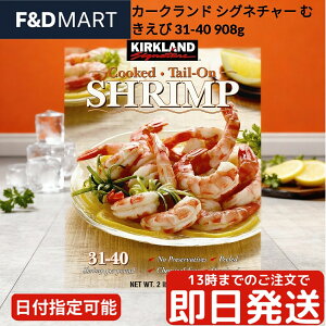 J[Nh VOl`[ Ⓚ ނ ς t 31-40TCY 908g RXgR e Ɩp IQF o sv Z ȒP T_ pX^ Aq[W