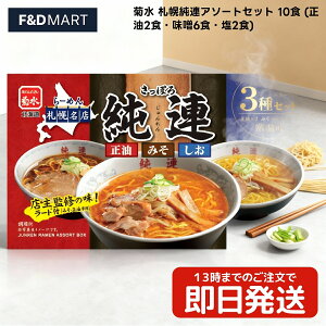 2ȏ5OFFN[|e DyA [ A\[gZbg 10H (X 6H ݖ 2H  2H) kC Dy X [ lߍ킹 Mtg  O LX sX Hה