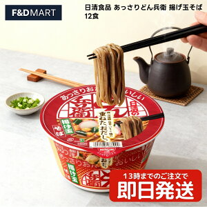 5%OFFN[|E|Cg2{Hi ǂ񕺉q ǂ񕺉q gʂ 72g 12H P[X̔ CX^g Jbv Ȗ a ֓ XgbN hД~ H ܂