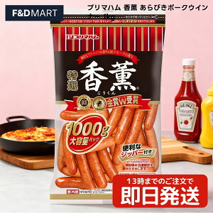 v}n O т|[NECi[ 1kg e Ɩp \[Z[W EBi[ ① X[N  JAS 11XpCX ٓ  H BBQ o[xL[ Lv |gt zbg