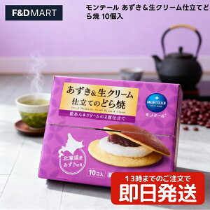 e[ N[ǂ 10 aَq XC[c ǂĂ kCY Ԃ  e VFA  ① `hXC[c Ƃ ӂ ÂT 