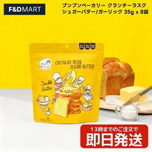 vvx[J[ N`[XN 2 A\[g 8 lߍ킹 VK[o^[ K[bN Ăَq َq L[u^ TNTNH    ܂ p̃X