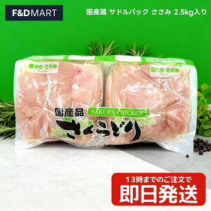 Y{  2.5kg ThpbN e Ɩp ^pN ᎉb ؃g HǗ T_`L { { {TT~ Ƃ `L ① ֗ ⓀXgbN u