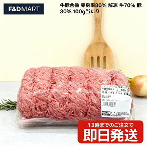 ؍҂ Ԑg80% 䗦 70% ؓ30% 2kg e Ɩp p ~` Ђ 𓀕i ①  Ⓚۑ no[O Lq ~[g\[X ڂ u XgbN