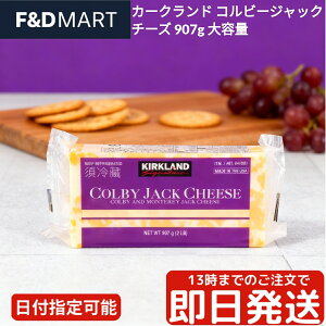 J[Nh Rr[WbN`[Y 907g RXgR ubN i``[Y e Mp Ƃ낯`[Y sU O^ no[O ThCb` ܂ AJY KIRKLAND SIGNATURE