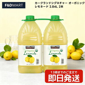 2ȏ5OFFN[|J[NhVOl`[ I[KjbN l[h 2.84L 2{Zbg RXgR L@JAS e Ɩp hN W[X p[eB[ XgbN \tghN ʏ`