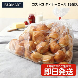 5%OFFN[|E|Cg2{RXgR fBi[[ 36 J[NhVOl`[ p ubh e[u[  e H ` p[eB[ Ⓚۑ AWVs ӂ