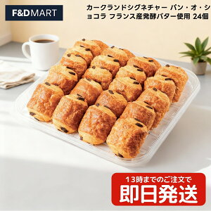 J[NhVOl`[ pEIEVR 24 RXgR e tXYyo^[gp `R[gNbsan Ⓚۑ H  Ă {i fjbV KIRKLAND