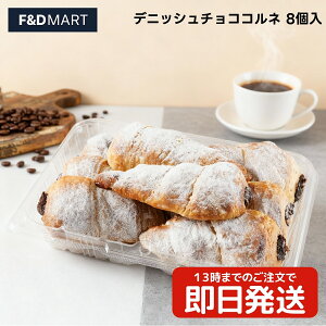 RXgR fjbV`RRl 8 `RRl p `R[g e lC XC[c  H VFA Ⓚۑ xCN TNTNH Ƃ낯N[  ʔ Costco Ba