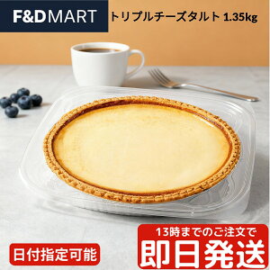 RXgR gv`[Y^g 1.35kg a30cm `[YP[L z[P[L Z N[~[ XC[c fU[g p[eB[ a e ① mَq O Hi   VFA