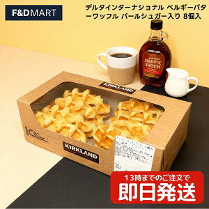 f^C^[iVi xM[bt 8 p[VK[  {xM[Y o^[bt Ƃ VVH XC[c mَq Ăَq H  퉷ۑ 