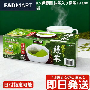 J[NhVOl`[ ɓ Β eB[obO 100 Yt {  eB[pbN e Ɩp RXgR KIRKLAND SIGNATURE iC OpeB[obO zbg ACX o