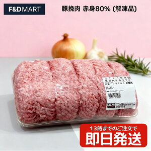 ؔғ 2kg e Ɩp Ԑg80% pp Ⓚ ؃~` Ђ no[O Lq ~[g\[X k ڂ W[V[ g₷ ⓀXgbN u ֗ IQF o 