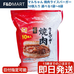 } CXo[K[ ē 1.2kg 10 RXgR ⓀHi mY yH H  ` W ȒP  e Ɩp Ăɂ  Ðh ݖ ۑH ~ 