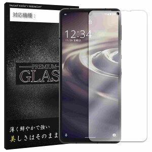 AQUOS sense6 SH-54B SHG05 tB KXtB ttB V[v SHARP KX یtB یV[g یKX یV[ tB V[g KX KXtB dx9H 