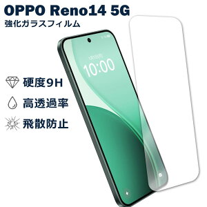OPPO Reno13 A �P�[�X �N���A TPU �\�t�g �J�o�[ �I�b�| �V���v�� �P�[�X �X�}�z �Ռ��z�� ���� �N���A �y�� ���^ �ϏՌ� �ی�