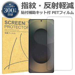 Galaxy S25 SC-51F SCG31 TPU�t�B���� S25Ultra SC-52F SCG32 �t���t�B���� �T���X�� �M�����N�V�[S25 TPU �ی�t�B���� �ی�V�[�g �ی�V�[�� �t�B���� �V�[�g ��U�h�~ �� �L�Y ���� ���� ���S ��t�⏕�c