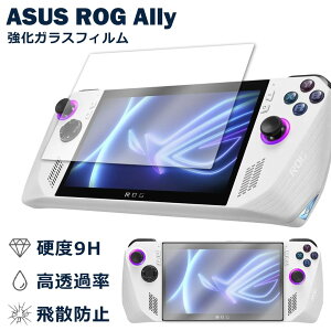 ASUS ROG Ally �t�B���� �K���X�t�B���� �t���t�B���� �G�C�X�[�X �Q�[���@ �K���X �ی�t�B���� �ی�V�[�g �ی�K���X �ی�V�[�� �t�B���� �V�[�g �����K���X �����K���X�t�B���� �d�x9H ��U