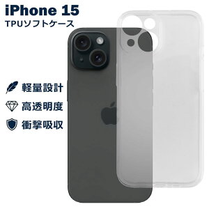 iPhone 15 �P�[�X �J�o�[ �R���p�N�g �X���� �A�C�t�H�� Apple �A�b�v�� �Ռ��z�� ���� �N���A �V���R�� �\�t�g�P�[�X TPU �ϏՌ� �ی�