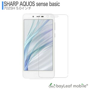 AQUOS sense basic SHARP 702SH �t�B���� �K���X�t�B���� �t���ی�t�B���� �N���A �V�[�g �d�x9H ��U�h�~ �ȒP �\��t��