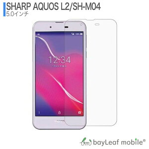 AQUOS L2 �t�B���� SH-L02 �K���X�t�B���� �t���ی�t�B���� �N���A �V�[�g �d�x9H ��U�h�~ �ȒP �\��t��