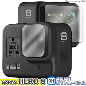 GoPro HERO 8 �S�[�v�� �q�[���[8 �t�B���� �K���X�t�B���� �t���ی�t�B���� �N���A �V�[�g �d�x9H ��U�h�~ �ȒP �\��t��