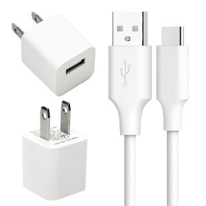 USB d A_v^ ^CvC P[u 25cm [d Zbg 1|[g Type-C AC [d ܂肽 RZg iPhone iPad X}z ^ubg Android eΉ RpNg s PSEF