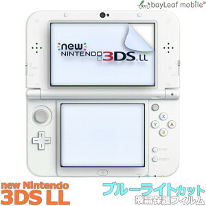 new Nintendo 3DS LL t ی tB V[ u[CgJbg CV jeh[ ڂɗD }bg V[g  R PET Q[