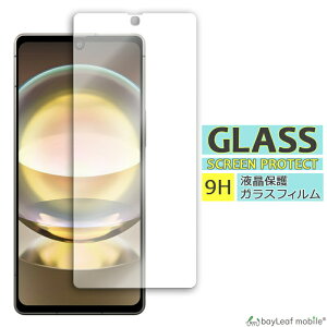 AQUOS R8 SH-52D tB KXtB ANIX R8 ttB KX یtB یV[g یKX یV[ tB V[g KX KXtB dx9H Uh~ K