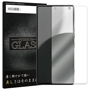 AQUOS R9 pro SH-54E SHM30AB0 SH-M30 tB KXtB ttB SHARP V[v KX یtB یV[g یKX یV[ tB V[g KX KXtB d