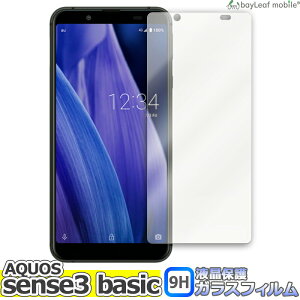 AQUOS sense3 basic SHV48 907SH SHARP V[v ANIXZX3 tB KXtB tیtB NA V[g dx9H Uh~ ȒP \t