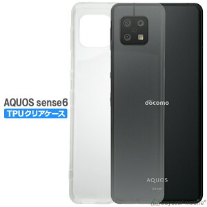 AQUOS sense6 P[X NA ANIXZX6 Jo[ SH-54B NAP[X SHG05 VvP[X X}z Ռz  VR \tgP[X TPU ϏՌ ی