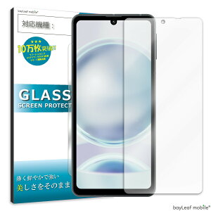 AQUOS sense8 SH-54D SHG11 SH-M26 KXtB ttB ANIX ZX8 KX یtB یV[g یKX یV[ tB V[g KX KXtB dx9H 