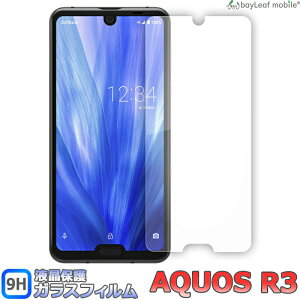AQUOS R3 SHV44 SH-04L 808SH ANIXA[ tی tB KXtB tیtB NA V[g dx9H Uh~ ȒP \t