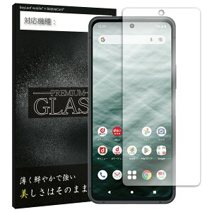 arrows N F-51C tB KXtB ttB A[YN KX یtB یV[g یKX یV[ tB V[g KX KXtB dx9H Uh~ K