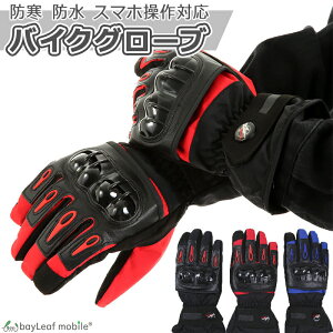 oCNO[u  X}zΉ ^b`plΉ ]ԗp AEghA X|[cpi