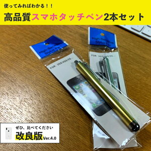 ^b`y iPhone iPad X}z X}[gtH ^ubg X^CX y 