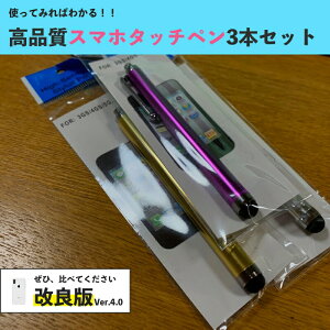 ^b`y iPhone iPad X}z X}[gtH ^ubg X^CX y 