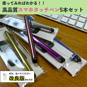 ^b`y iPhone iPad X}z X}[gtH ^ubg X^CX y 