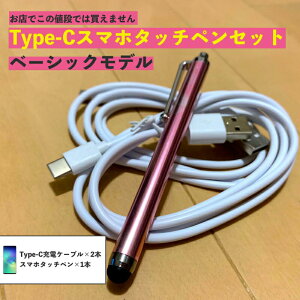 ^CvC [d P[u Type-C 1m A_v^ [d ^b`y X}z X^CX